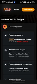 Screenshot_20260612_001218_com_yandex_browser_YandexBrowserMainActivity.jpg