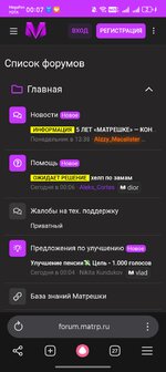Screenshot_20260612_000746_com_yandex_browser_YandexBrowserMainActivity.jpg