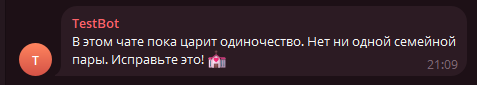 Снимок экрана 2026-06-12 210942.png
