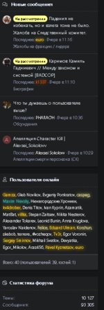 Screenshot 2026-06-13 210439.png