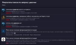 Screenshot_20260613-201831.png