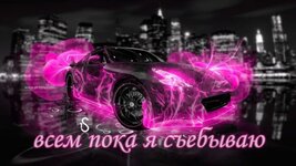 a22d3ad3976b885a3c0f23ba2a118b85.jpg
