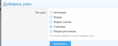 1781429838736.png