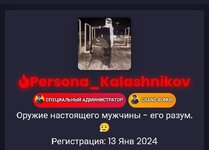 1771436789997.jpg