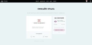 H-Xdh2gQ_nCJXXeQkYWSa8kEQMO3gWW0KqcYnJyymZ43FYfn5_q5hF_6SuDgBdel-zhAqG0o_S6aYUmLDB-KsjcE.jpg