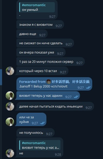 1781518172947.png