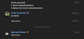 1781639931775.png