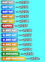 1781779757102.png