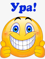 1781784254541.png