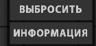 Снимок экрана 2026-06-19 154138.png