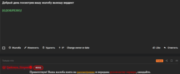 2026-06-19_21-08-30.png
