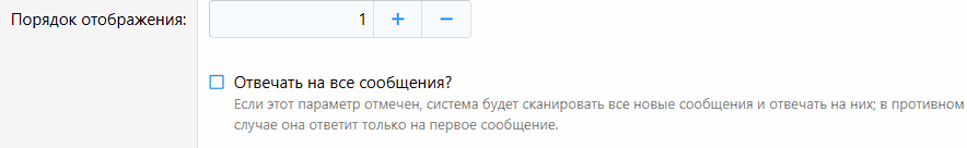 1781883316749.png