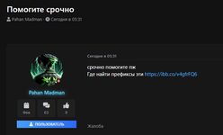 1781948491297.png