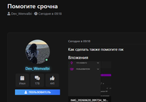 1781948496310.png