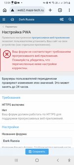 Screenshot_20260620-130407_Chrome.jpg