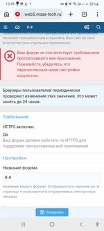 Screenshot_20260620-134936_Chrome.jpg