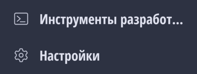 Screenshot_20260621-161755.png