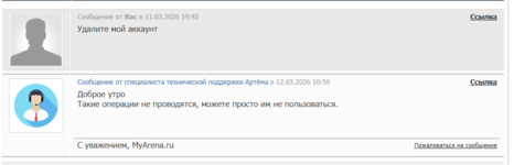 1782548710854.png