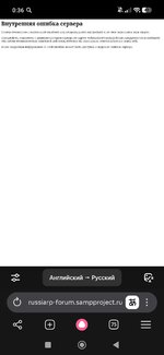 Screenshot_2026-06-28-00-36-36-887_com.yandex.browser.jpg