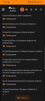Screenshot_2026-06-29-11-21-50-455_com.android.chrome.jpg