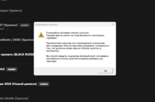 Screenshot_1.png