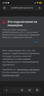 IMG_6059.png