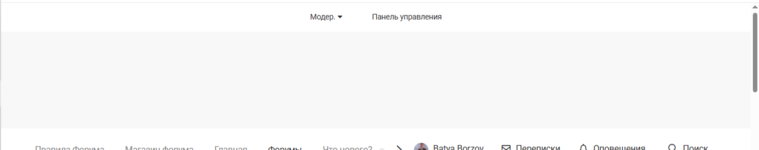 2026-07-07_05-17-49.png