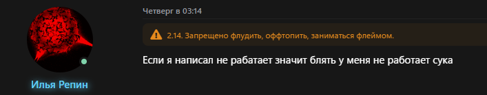 1783798228019.png