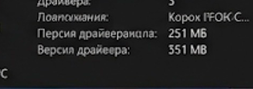 1783968996500.png