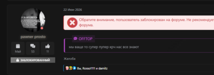 1784175532496.png