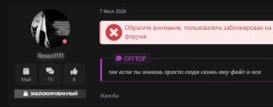 1784175583414.png