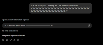 1784258617862.png 1784258617862.png