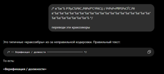 1784258636841.png 1784258636841.png