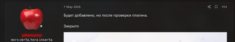 1784277147238.png