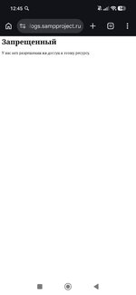 Screenshot_2026-07-18-12-45-45-836_com.android.chrome.jpg