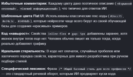 1784378021724.png