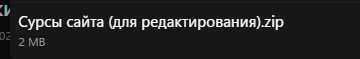 1784533556850.png