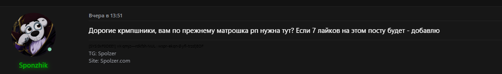 1784540460056.png