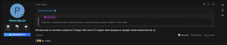 1784567888680.png