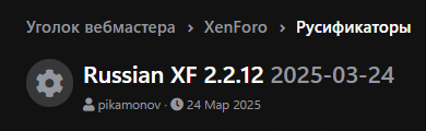 1784571085308.png