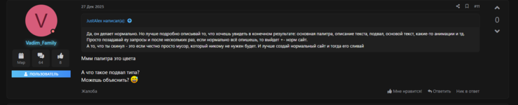 1784572163061.png