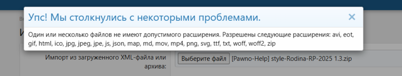 1784616275053.png