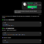 1784630172366.png