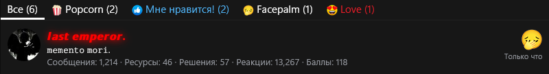 1784727492399.png