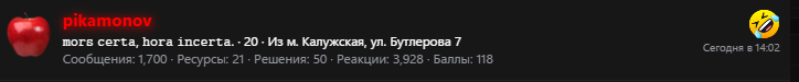 1784747031393.png