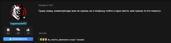 1784747267560.png
