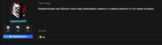1784747274243.png