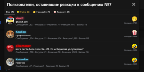 1784747285798.png