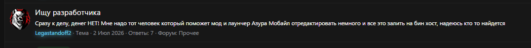 1784747309949.png