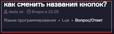 1784794504131.png